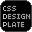 CSS着せ替えテンプレートプロジェクト